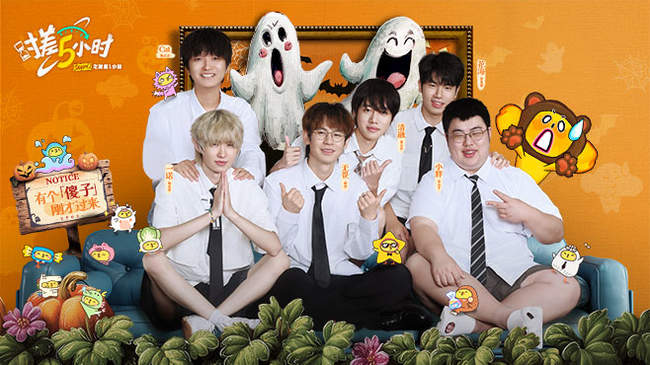 赛事中取得 赛事中取得