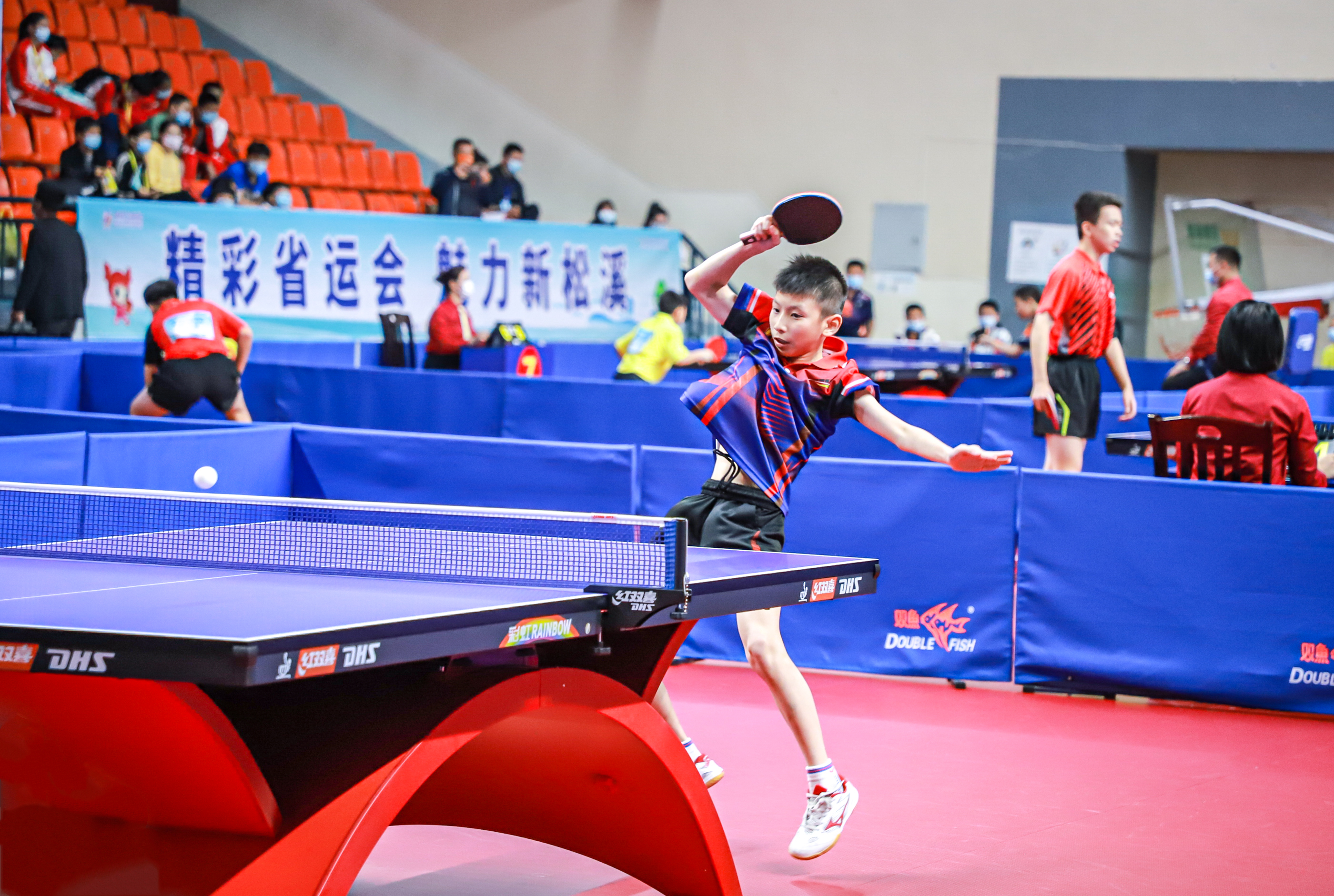 皇马正一步 皇马正一步