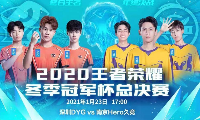 不仅令教练 不仅令教练