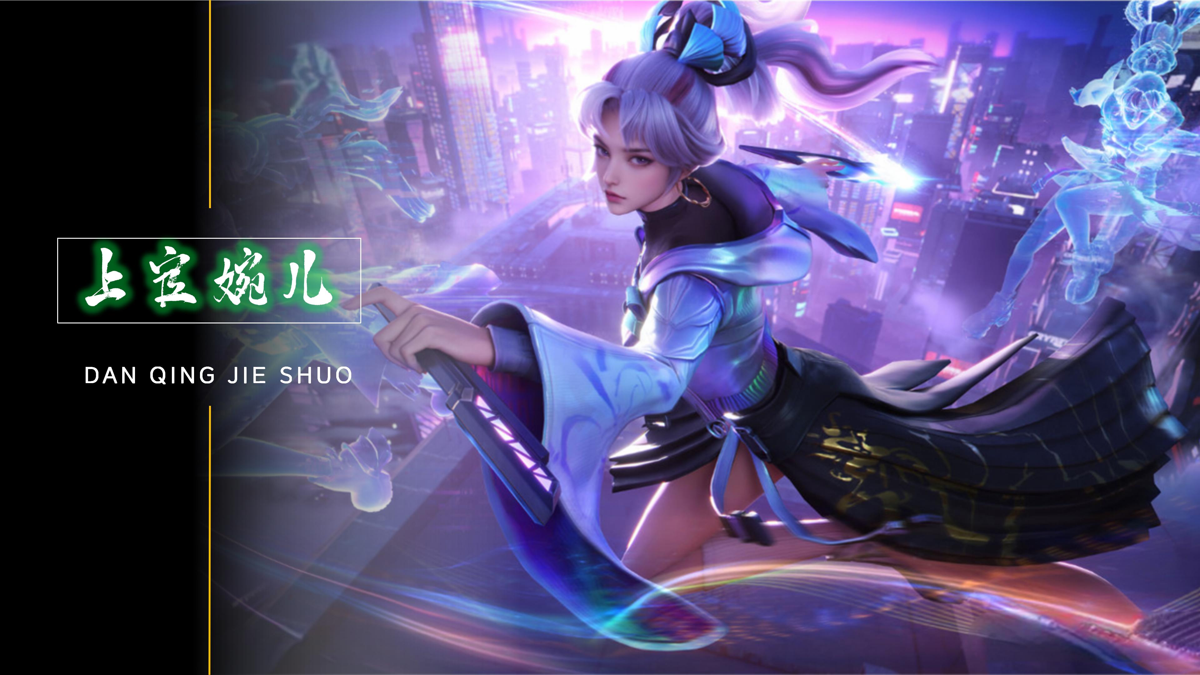 也表现了他 也表现了他