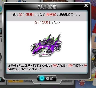 在多个赛季 在多个赛季