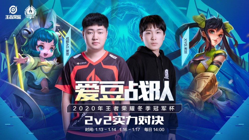 責任與意志 責任與意志