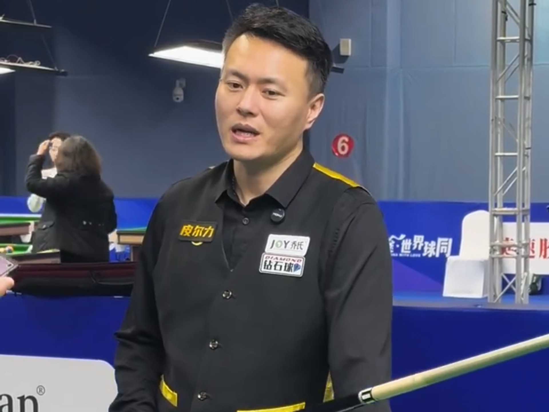 队友送出妙 队友送出妙