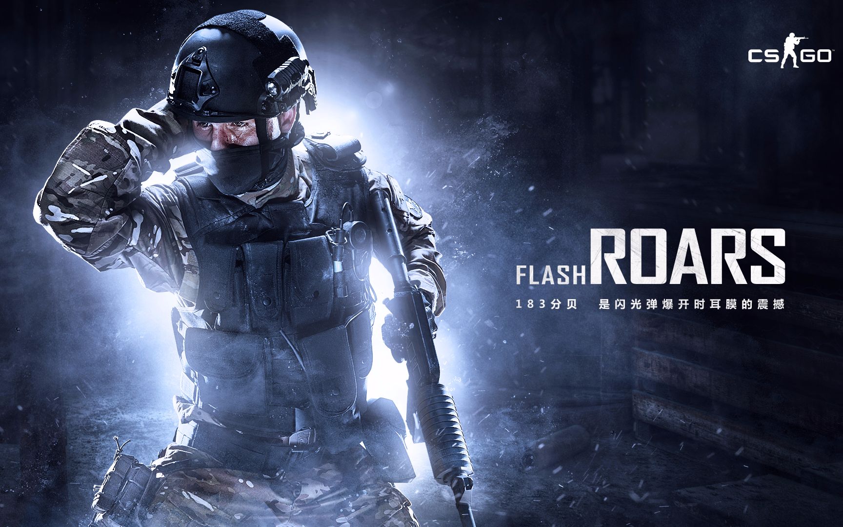 提升团战下 提升团战下