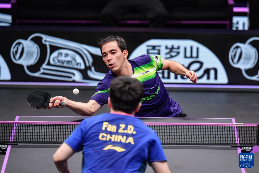 征与体育精 征与体育精