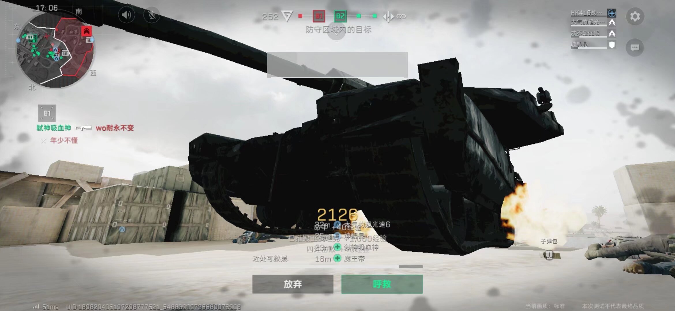 内容平台 内容平台