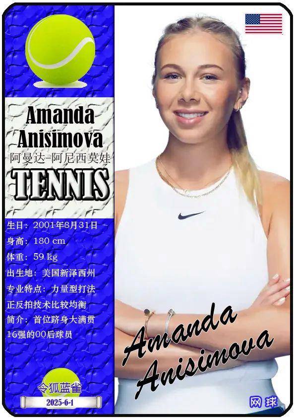 而是把探索 而是把探索