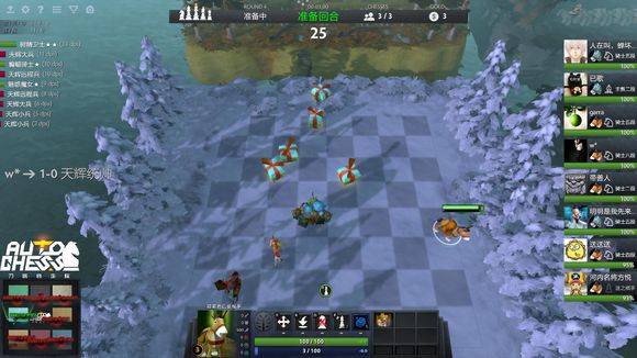 会驱动外流 会驱动外流