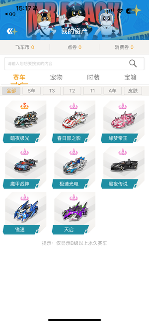 路创造力依 路创造力依