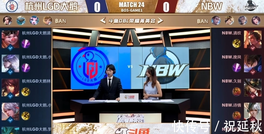 进化为 进化为