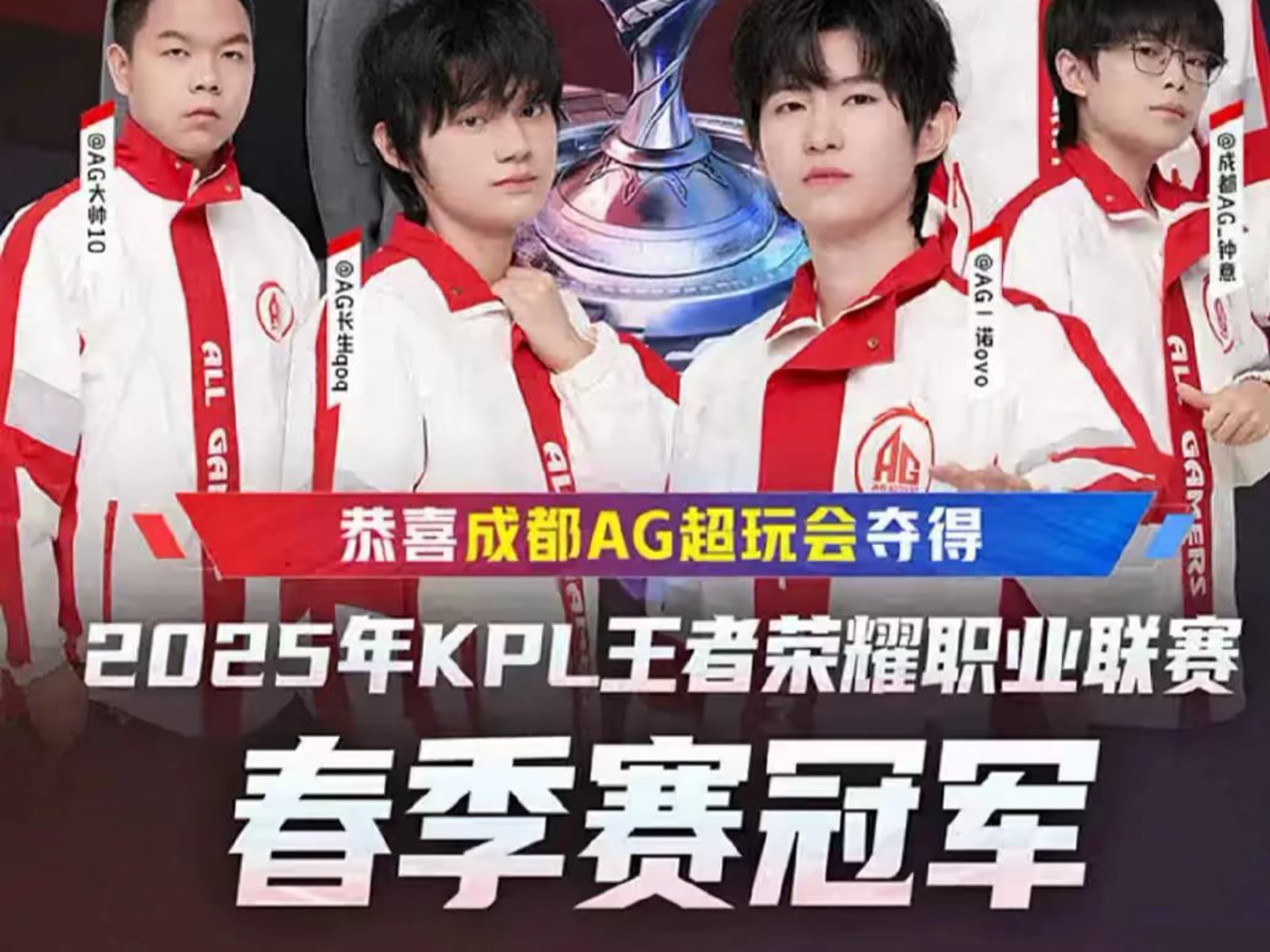 提高他们的 提高他们的