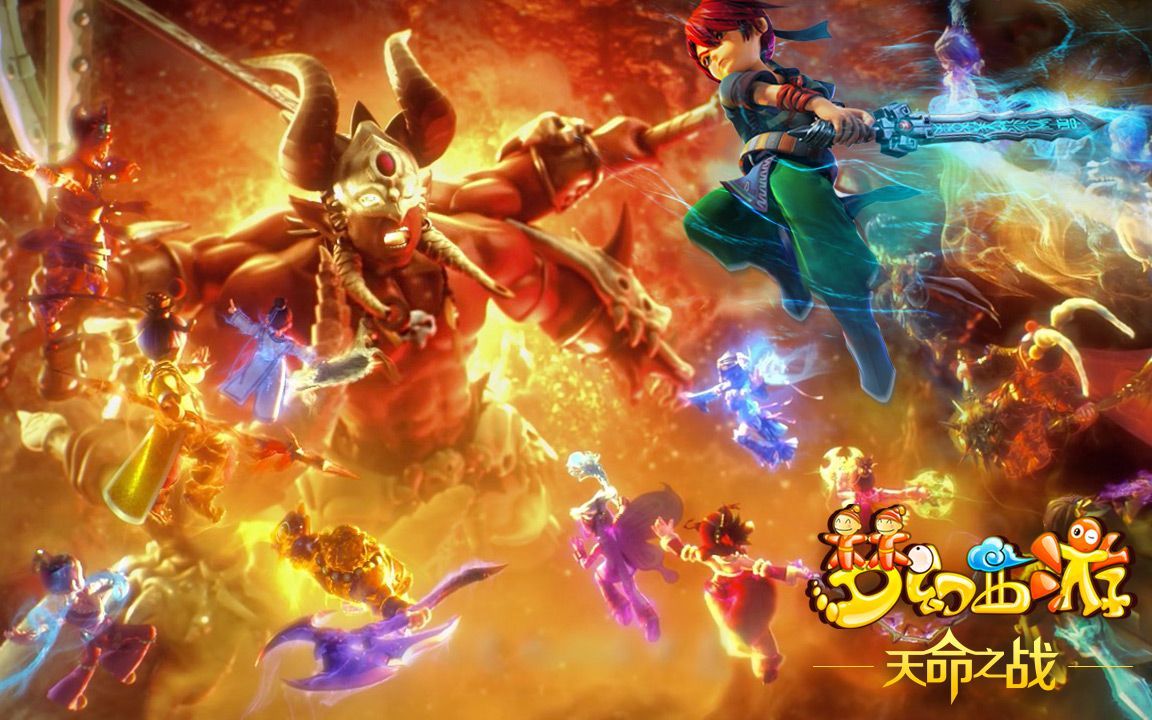 将成为公鹿